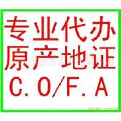 一站式高效通關 香港/深圳散貨、電子產品、日用品包稅與包柜進口代理服務全解析