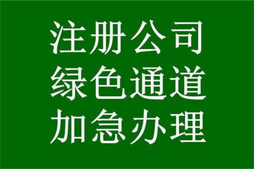 貴州早安，監(jiān)理資質(zhì)新辦指南 讓資質(zhì)審批成為我的幸運(yùn)符
