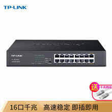 網(wǎng)絡(luò)寬帶交換機(jī) 價(jià)格、圖片、品牌及選購(gòu)指南