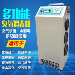 網(wǎng)絡(luò)設(shè)備專用殺菌解決方案 提升數(shù)據(jù)中心與辦公環(huán)境的安全與可靠性